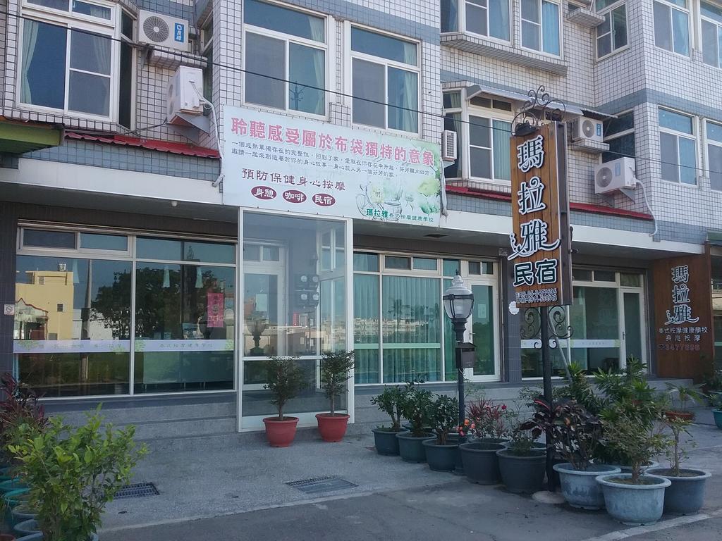 Malaya Guest House Putaj Kültér fotó